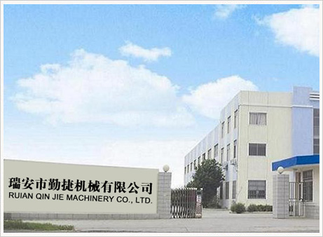 真空鍍膜加工，pvd鍍膜加工，五金真空電鍍，森豐真空鍍膜廠(chǎng)家