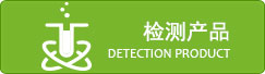 pvd鍍膜加工，真空鍍膜加工，離子硬化加工
