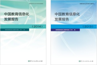 基地簡(jiǎn)介