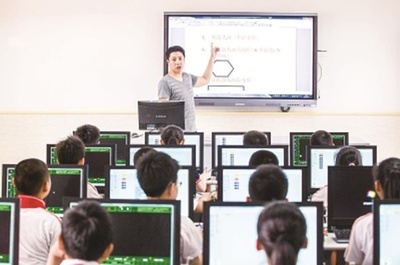 普陀教育:提升每個(gè)學(xué)生的學(xué)習(xí)生活品質(zhì)